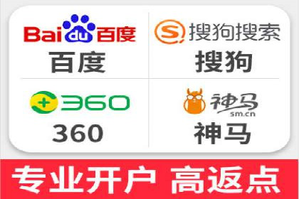 SEM专员经验分享与案例