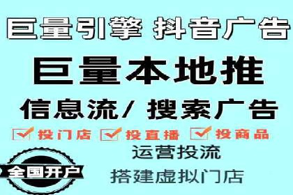 信息流营销案例：打造爆款短视频的秘诀